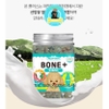 PALMY DAYS Viên nhai dinh dưỡng Bone Plus