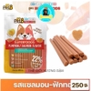 PET8 Snack Que Mềm