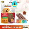 PET8 Snack Que Mềm