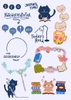 Friends of Seo Sticker 2025 (pack of 2)