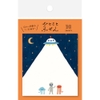 Japanese Memo Pad Jun’26
