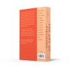 The Art of Fielding: Chad Harbach
