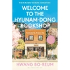 Welcome to Hyunam-dong Bookshop