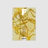 Magazine F: No.25 TEA