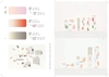 Palette Perfect For Graphic Designers And Illustrators: Colour Combinations, Meanings and Cultural References