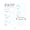 99 Stories I Could Tell: A Doodlebook To Help You Create