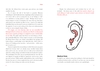 Rude Science: Everything You’ve Always Wanted to Know About the Science No One Ever Talks About