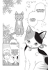 Soseki Natsume's I Am A Cat