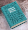 Classic Science Fiction