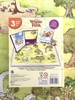 Disney Winnie the Pooh My Busy Books