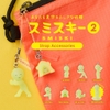 Smiski (Blindbox)
