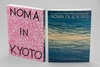 Noma in Kyoto