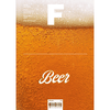 Magazine F: No.14 BEER