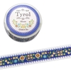 Japanese Washi Tape Jun’26