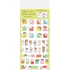 Japanese Sticker Jun’26