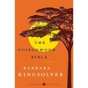 The Poisonwood Bible - Barbara Kingsolver