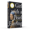Girl with A Pearl Earring