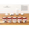 Magazine B: No.47 HAAGEN-DAZS
