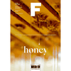 Magazine F: No.8 HONEY