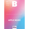 Magazine B: No.55 APPLE MUSIC