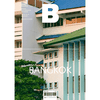 Magazine B: No.74 BANGKOK
