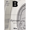 Magazine B: No.31 DIPTYQUE
