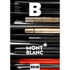 Magazine B: No.80 MONTBLANC