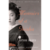 Memoirs of a Geisha - Arthur Golden