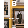 Magazine B: N0.64 MOSCOT