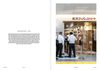 Magazine F: No.21 RAMYUN