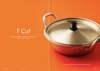 Magazine F: No.21 RAMYUN