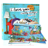 I love you (near always)