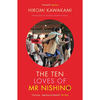 The Ten Loves Of Mr Nishino - Hiromi Kawakam