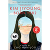 Kim Jiyoung, Born 1982 - Cho Nam-Joo
