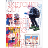 Sketched Out: Artistic Sketchbooks and Journals Unveiled - Viction