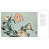 Hokusai: Beyond the Great Wave - Timothy Clark