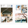 Share MJ Illustrations Book 2026 Art Book Japan Contemporary Illustrator Showcase - PIE International