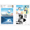 Share MJ Illustrations Book 2026 Art Book Japan Contemporary Illustrator Showcase - PIE International
