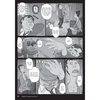Haruki Murakami Manga Stories 1: Super-Frog Saves Tokyo, Where I'm Likely to Find It, Birthday Girl, The Seventh Man - Haruki Murakami