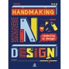 Handmaking in Design