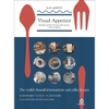 Visual Appetizer: Branding and Interior Design for Restaurants and Cafes