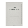 Aug’25 Notebook