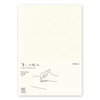 Midori Notebook