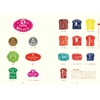 Retro Packaging Seal Collection (Japanese book)