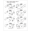 Perspective Drawing Handbook (Chinese Book)