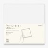 Midori Notebook
