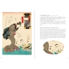 Cats in Ukiyo-e - Nobuhisa Kaneko, Kuniyoshi Utagawa