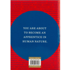 The Concise Laws of Human Nature