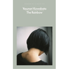 The Rainbow - Yasunari Kawabata