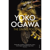 The Diving Pool - Yoko Ogawa
